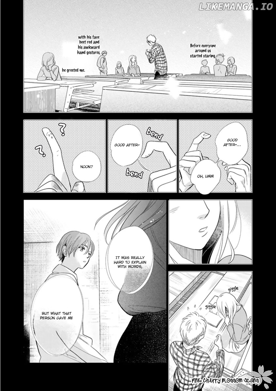 Hidamari ga Kikoeru chapter 27 - page 5