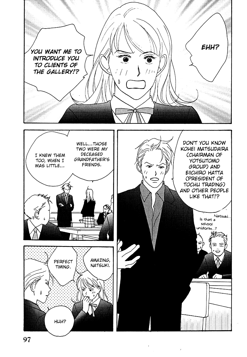 Tensai Family Company chapter 59 - page 7