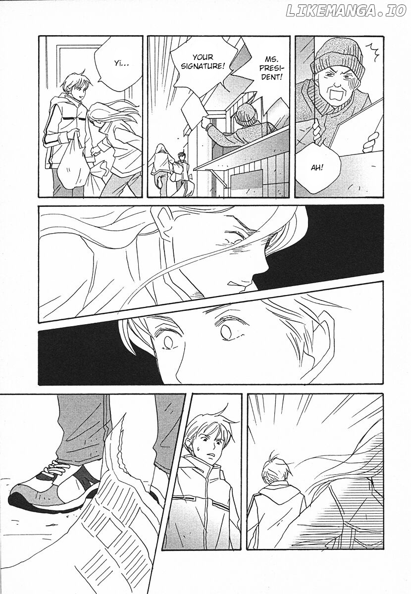 Tensai Family Company chapter 63 - page 29