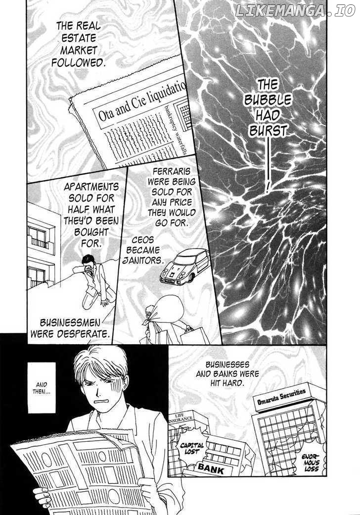 Tensai Family Company chapter 12 - page 23