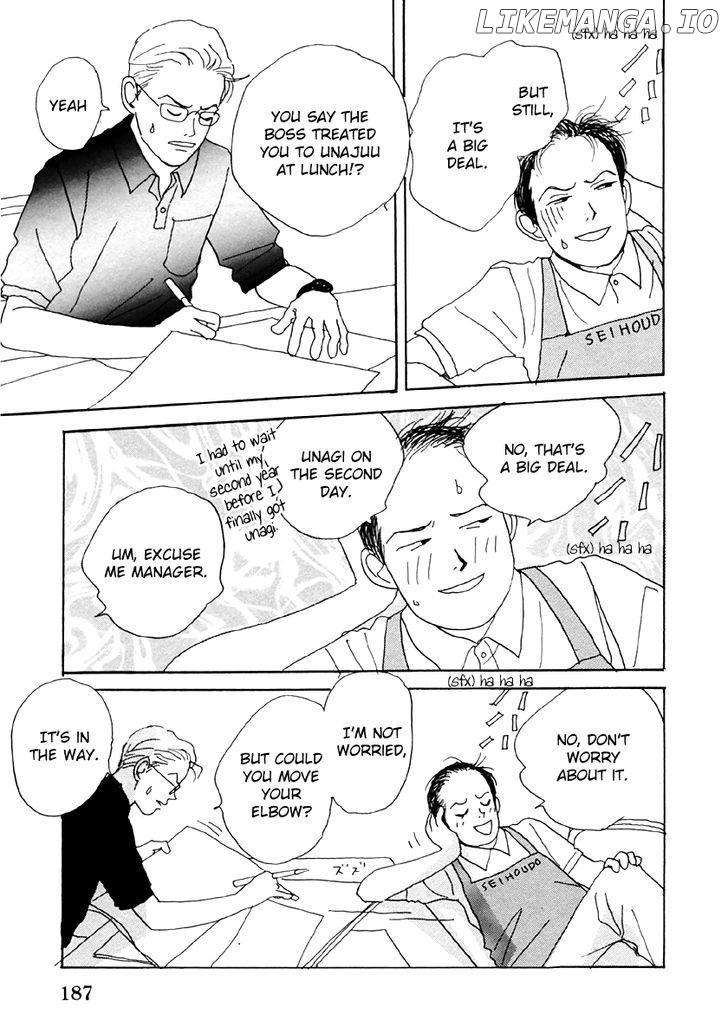 Tensai Family Company chapter 30 - page 23