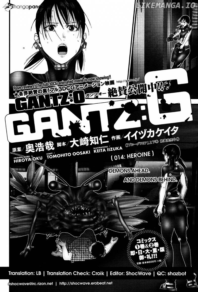 Gantz:g chapter 14 - page 5