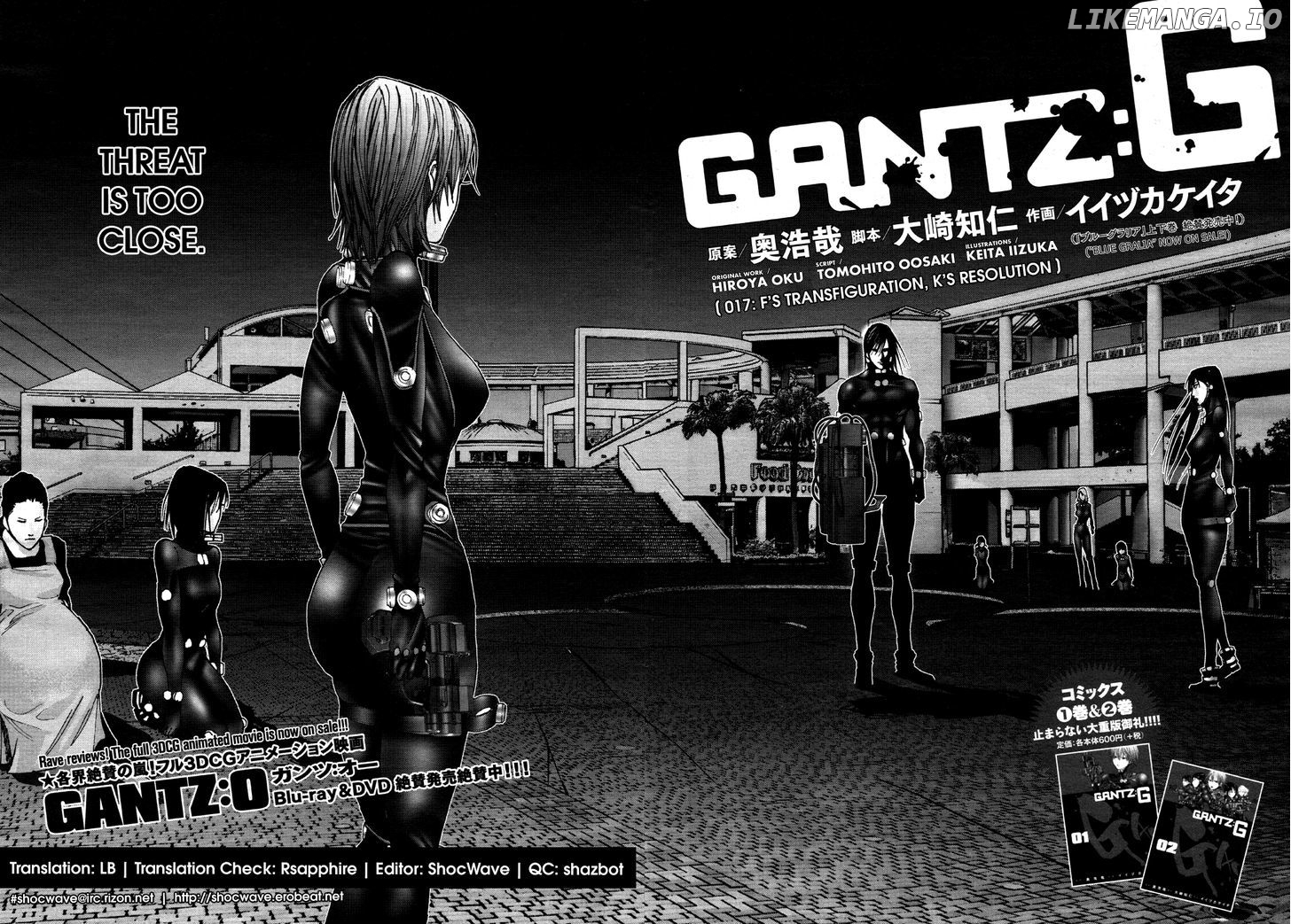 Gantz:g chapter 17 - page 3