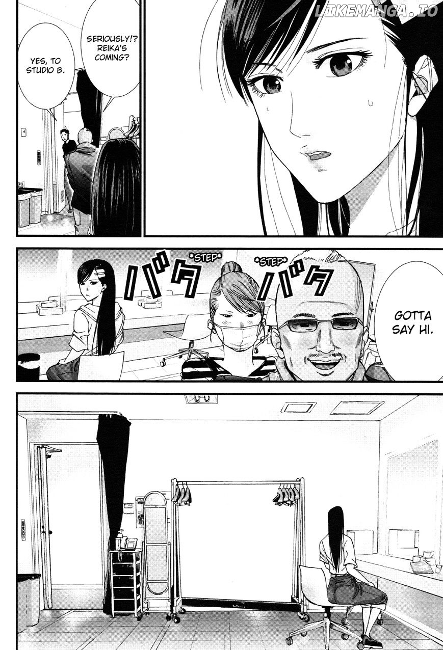 Gantz:g chapter 8 - page 13