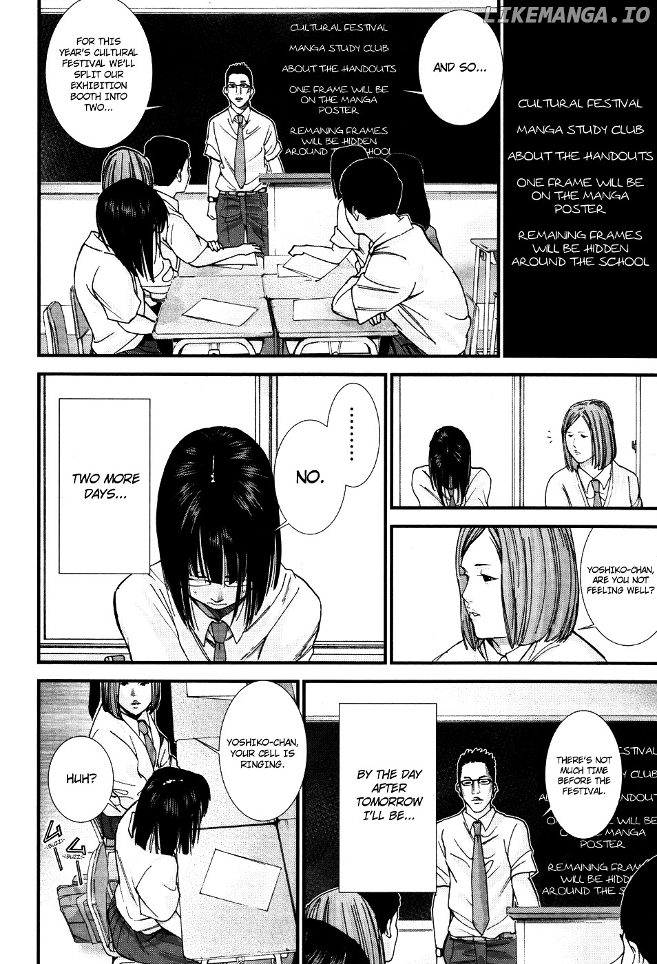 Gantz:g chapter 11 - page 11