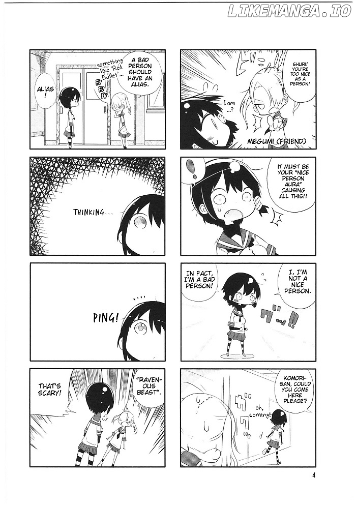 Komori-San Wa Kotowarenai! chapter 1 - page 4