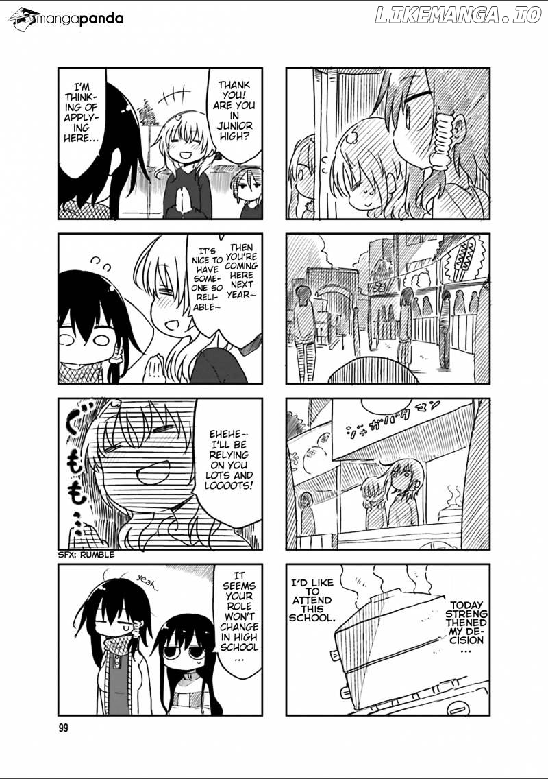 Komori-San Wa Kotowarenai! chapter 42 - page 7