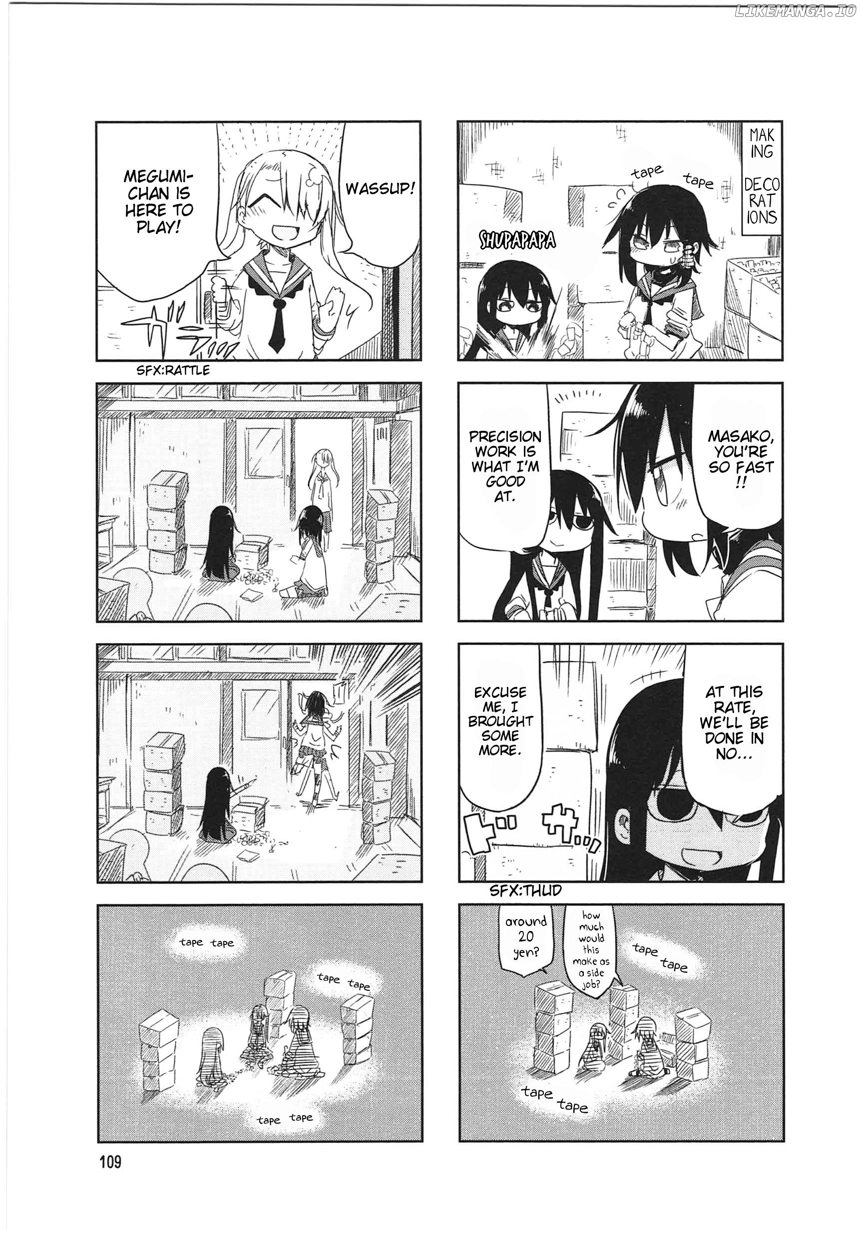 Komori-San Wa Kotowarenai! chapter 14 - page 5