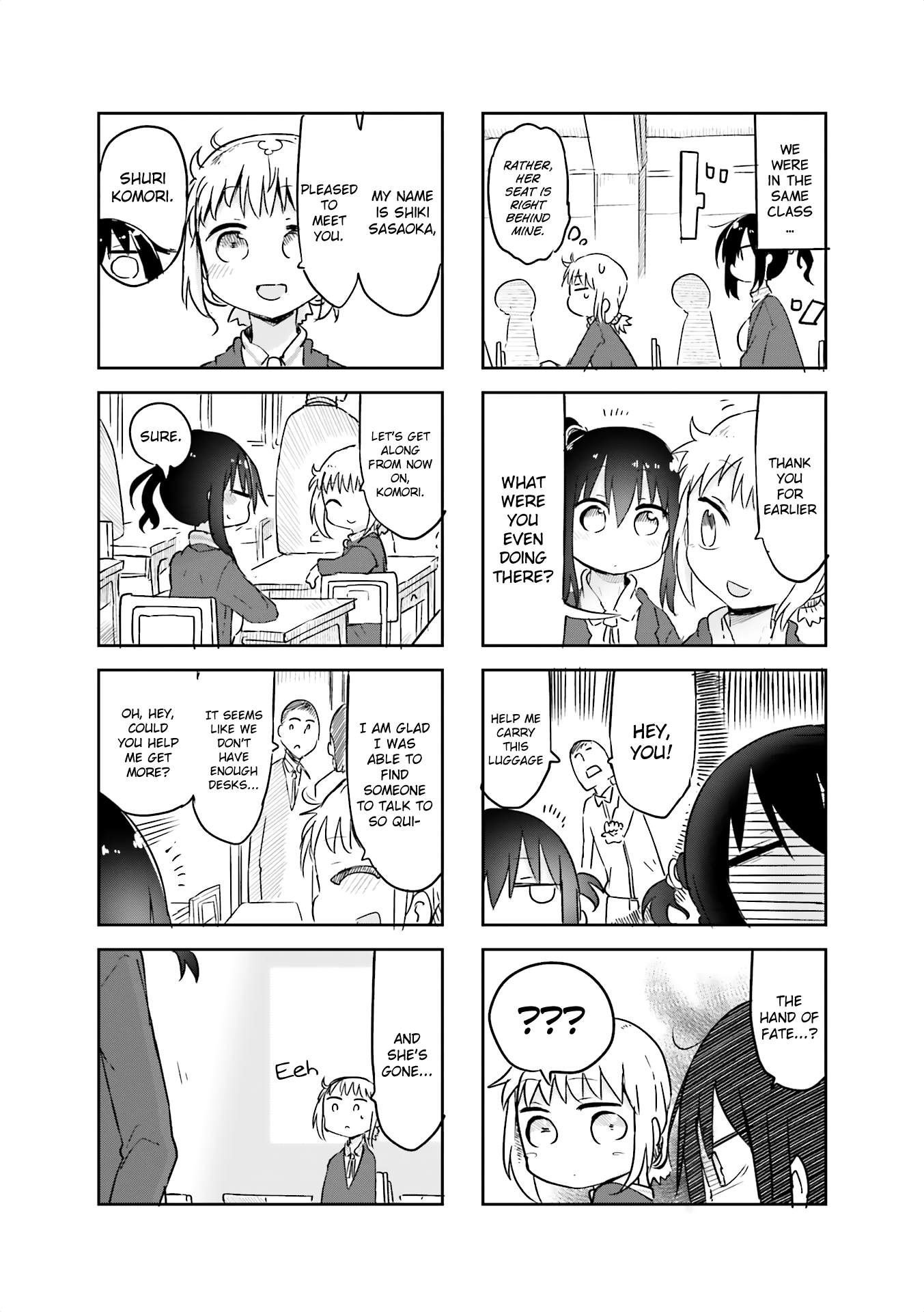 Komori-San Wa Kotowarenai! chapter 56 - page 3