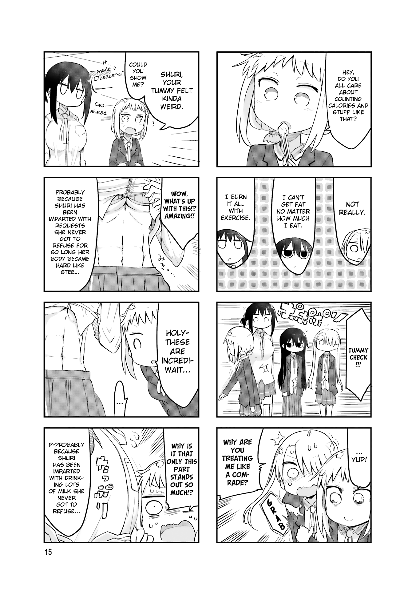 Komori-San Wa Kotowarenai! chapter 57 - page 5