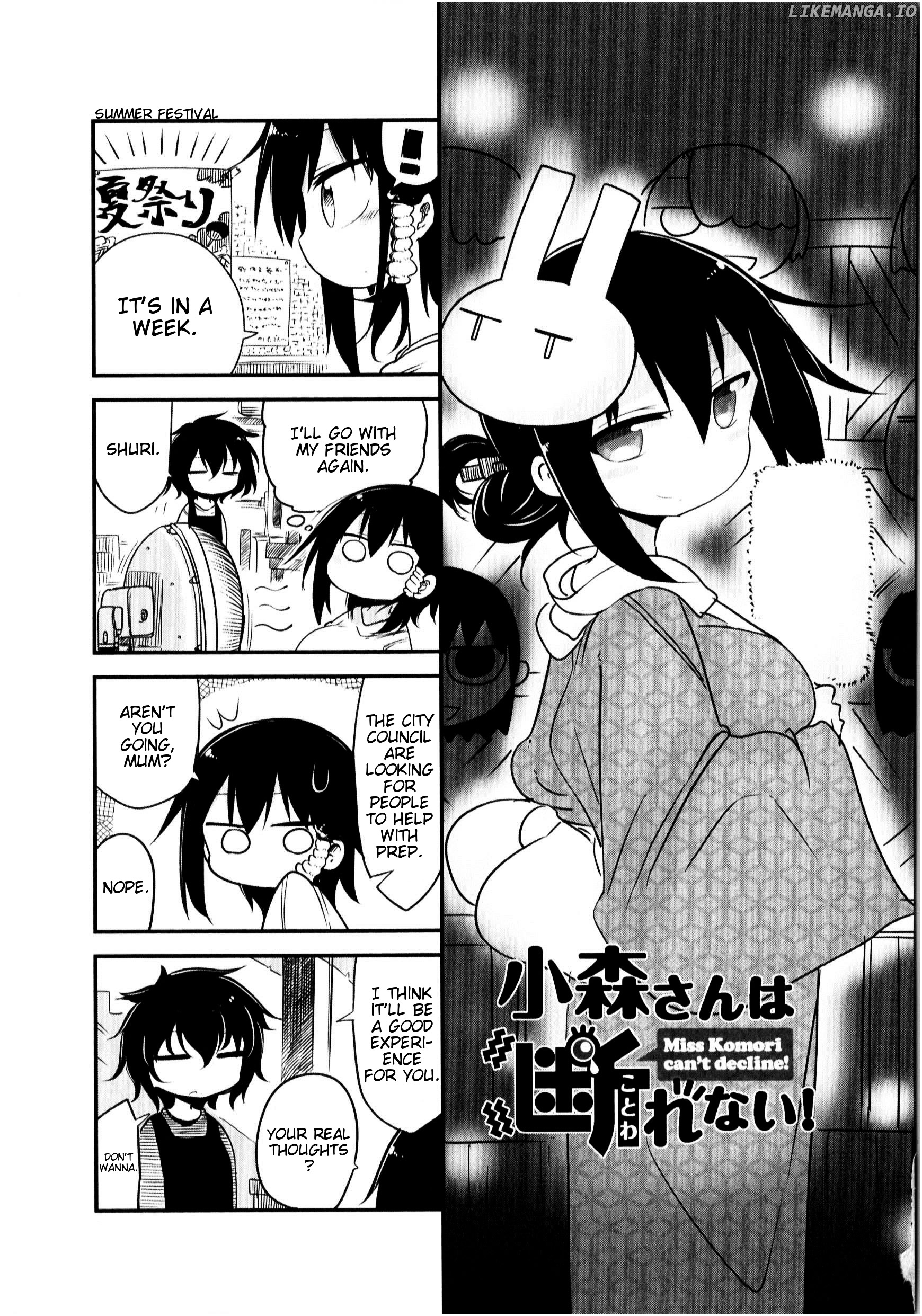 Komori-San Wa Kotowarenai! chapter 19 - page 1