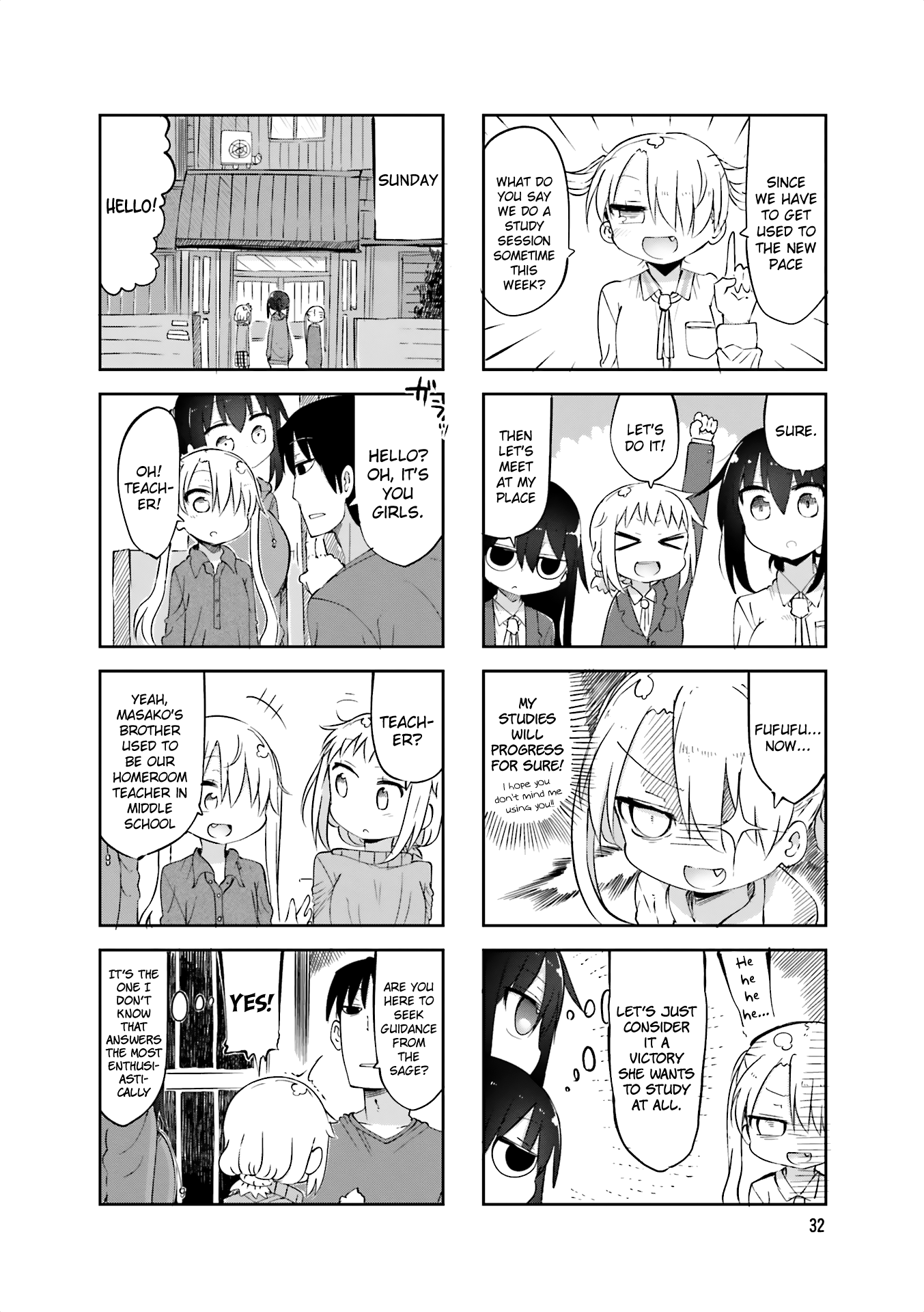 Komori-San Wa Kotowarenai! chapter 59 - page 4