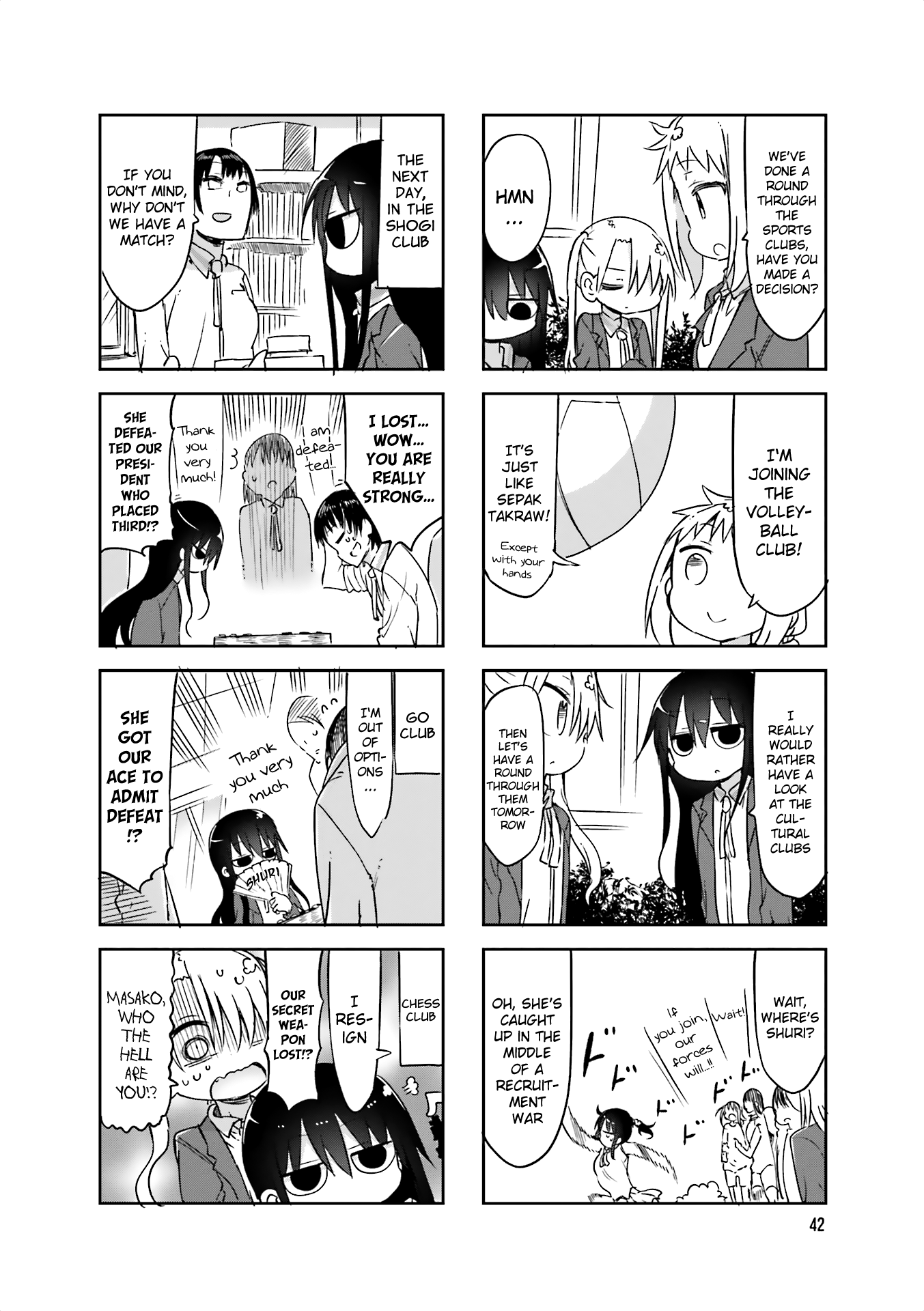 Komori-San Wa Kotowarenai! chapter 60 - page 6