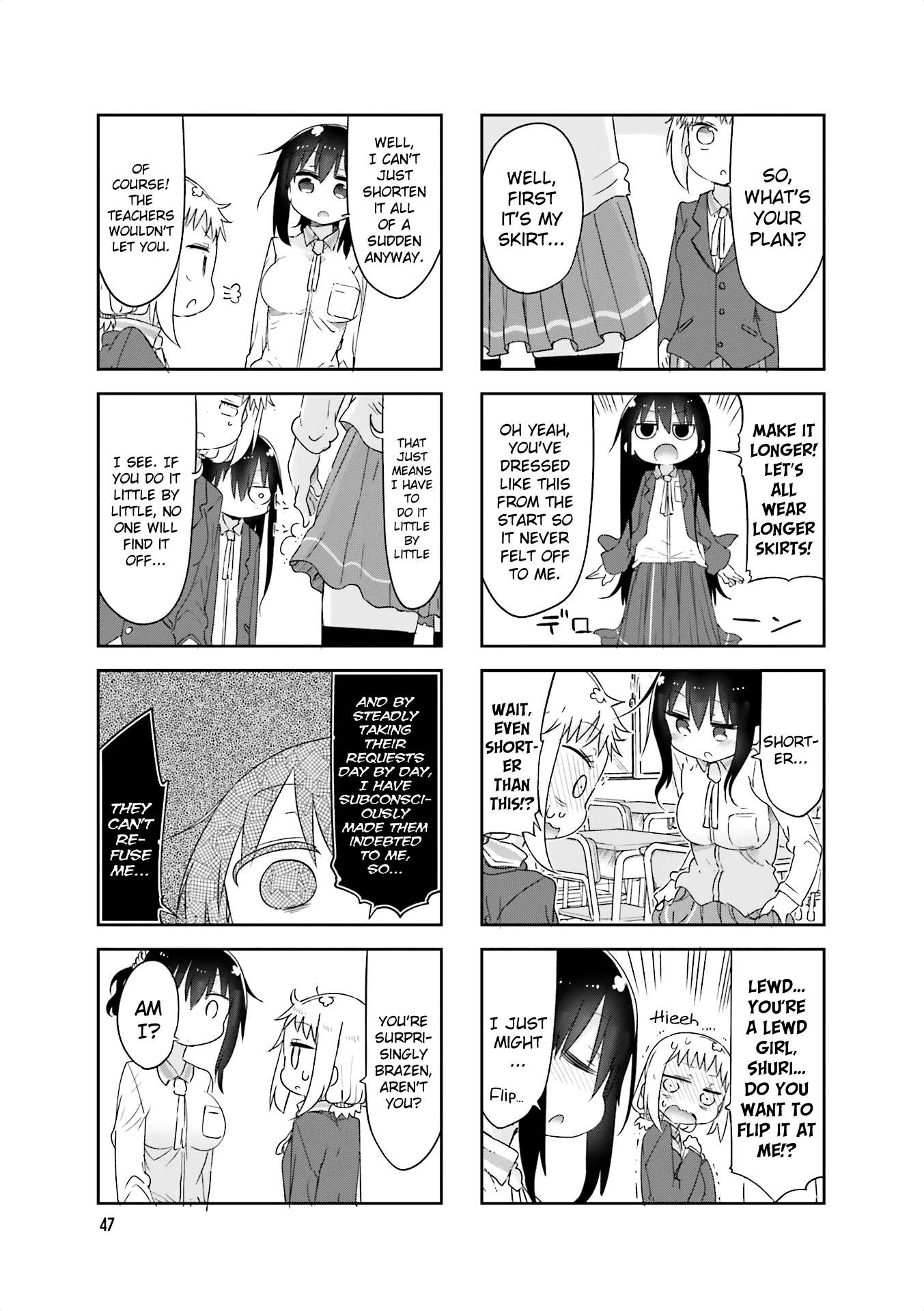 Komori-San Wa Kotowarenai! chapter 61 - page 3