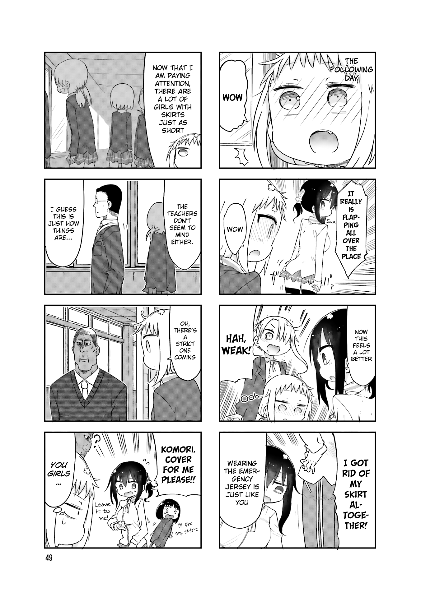 Komori-San Wa Kotowarenai! chapter 61 - page 5