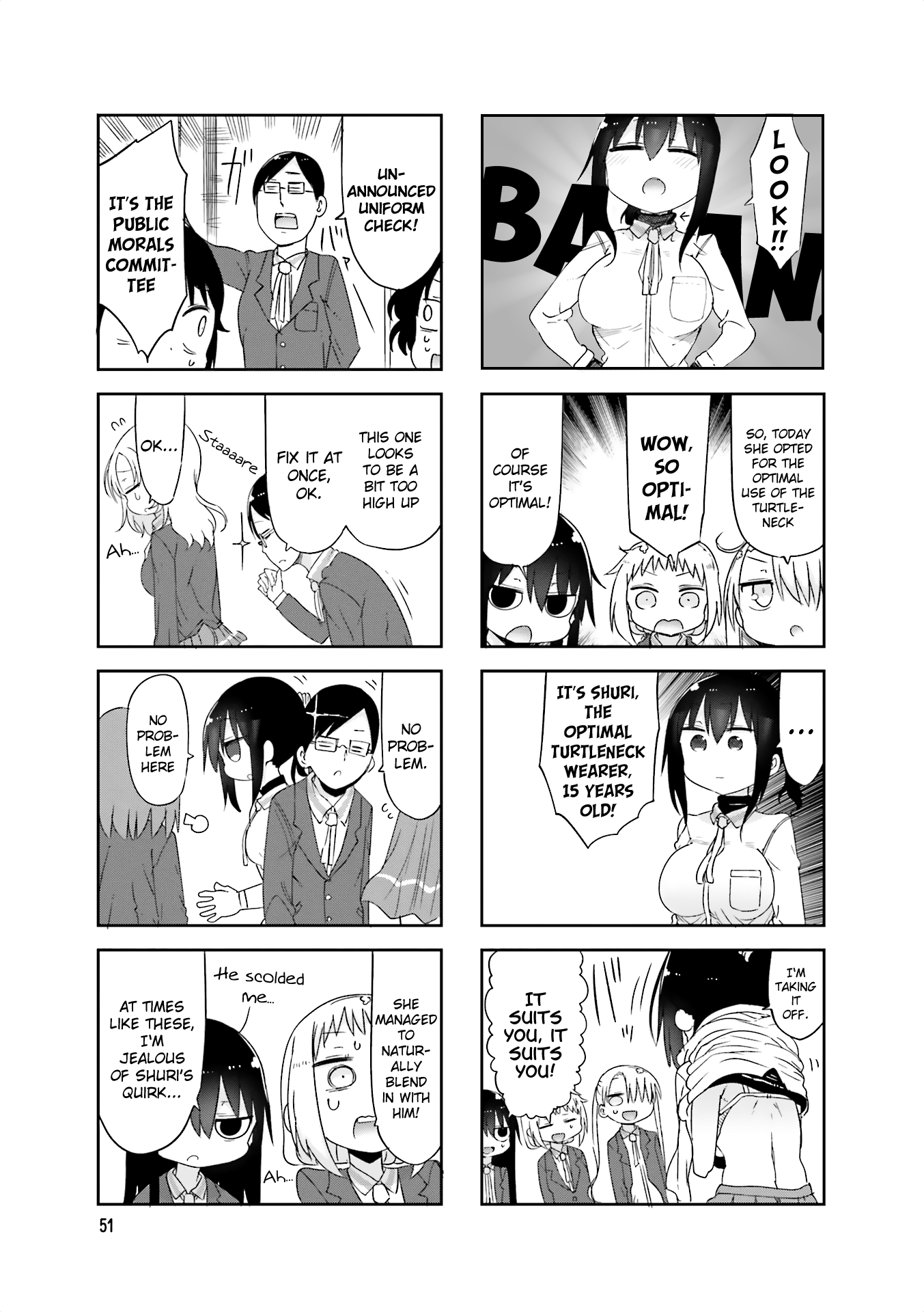 Komori-San Wa Kotowarenai! chapter 61 - page 7