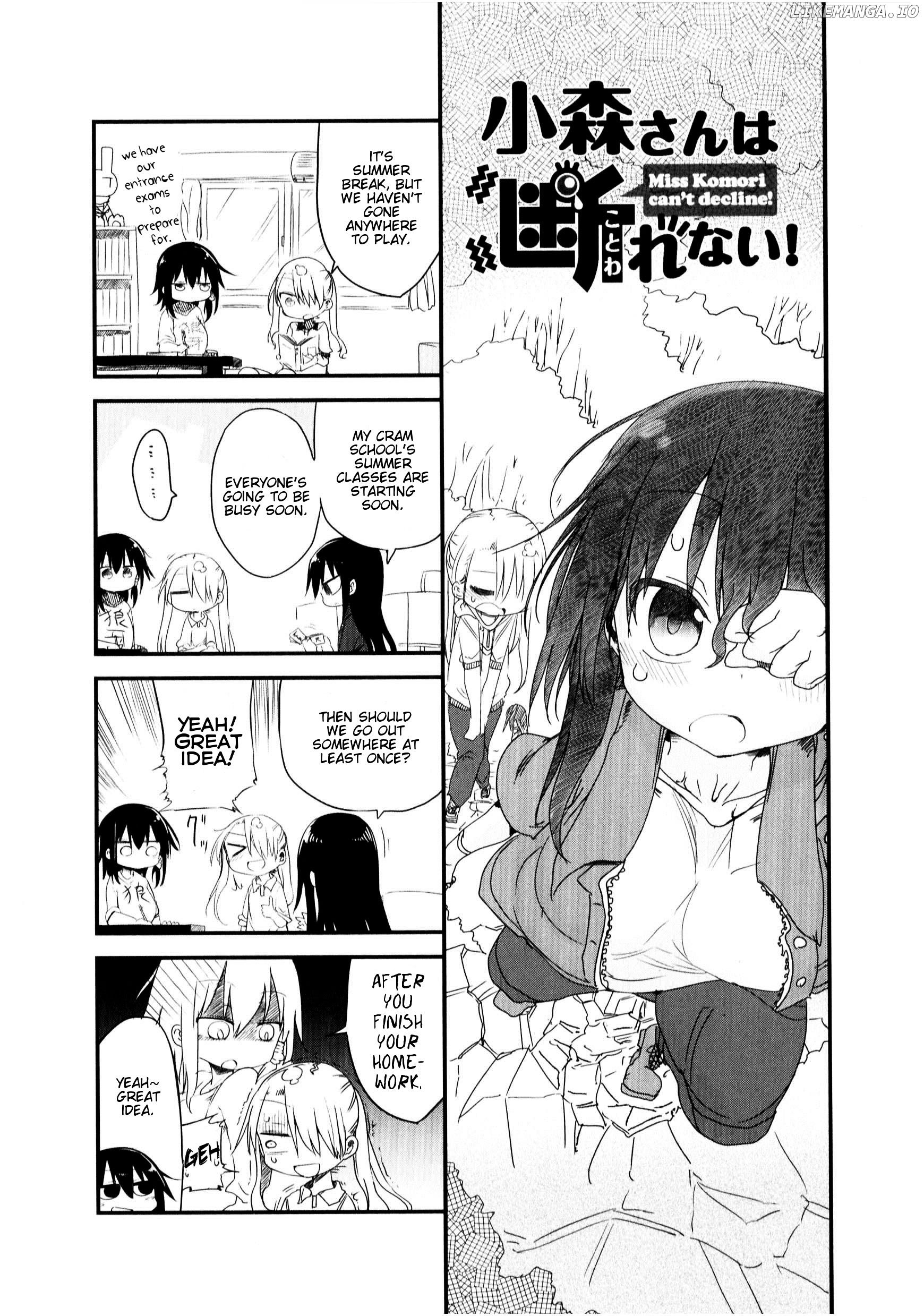 Komori-San Wa Kotowarenai! chapter 23 - page 1