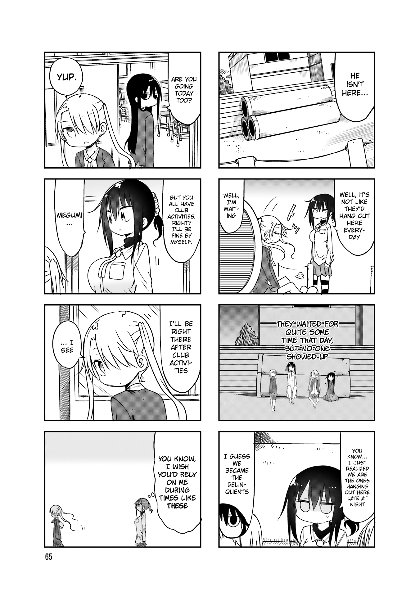 Komori-San Wa Kotowarenai! chapter 63 - page 4