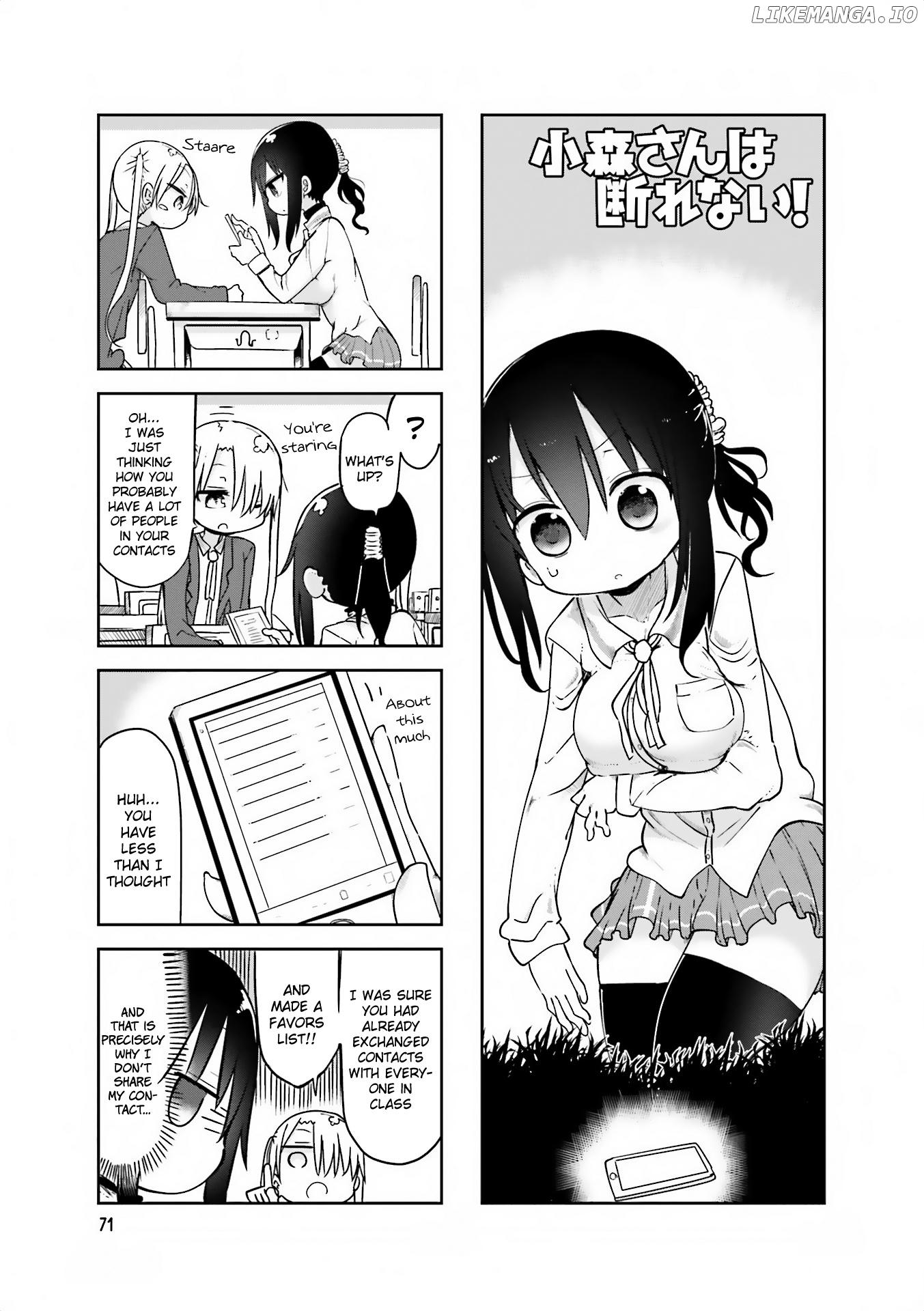 Komori-San Wa Kotowarenai! chapter 64 - page 1