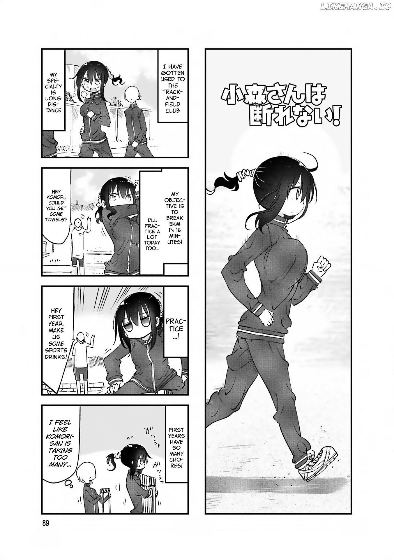 Komori-San Wa Kotowarenai! chapter 66 - page 2