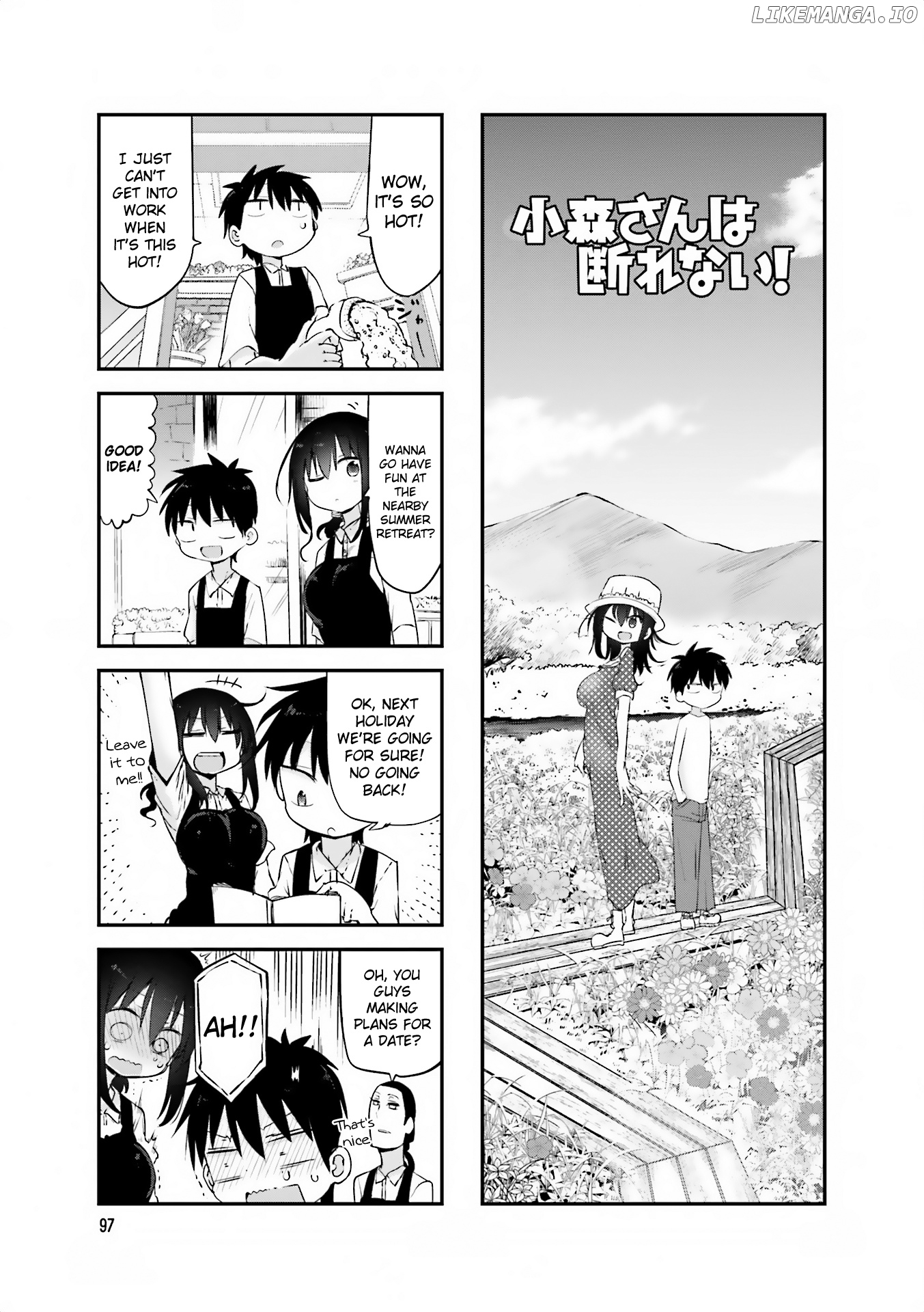 Komori-San Wa Kotowarenai! chapter 67 - page 1