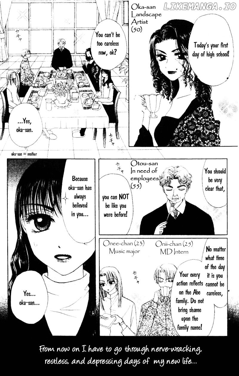 M To N No Shouzou chapter 1 - page 8