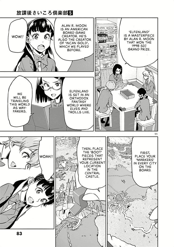 After School Dice Club chapter 33 - page 12