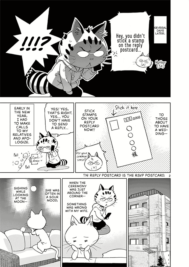 After School Dice Club chapter 35 - page 40