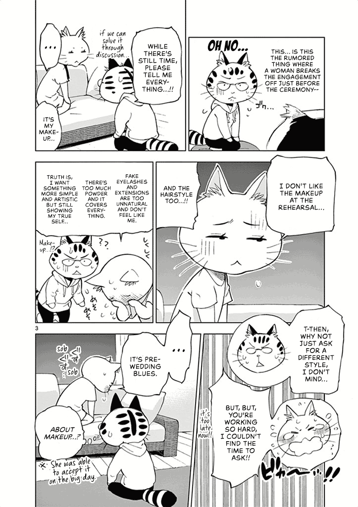 After School Dice Club chapter 35 - page 41