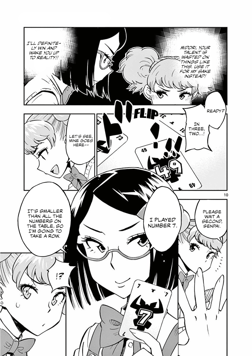 After School Dice Club chapter 20 - page 11