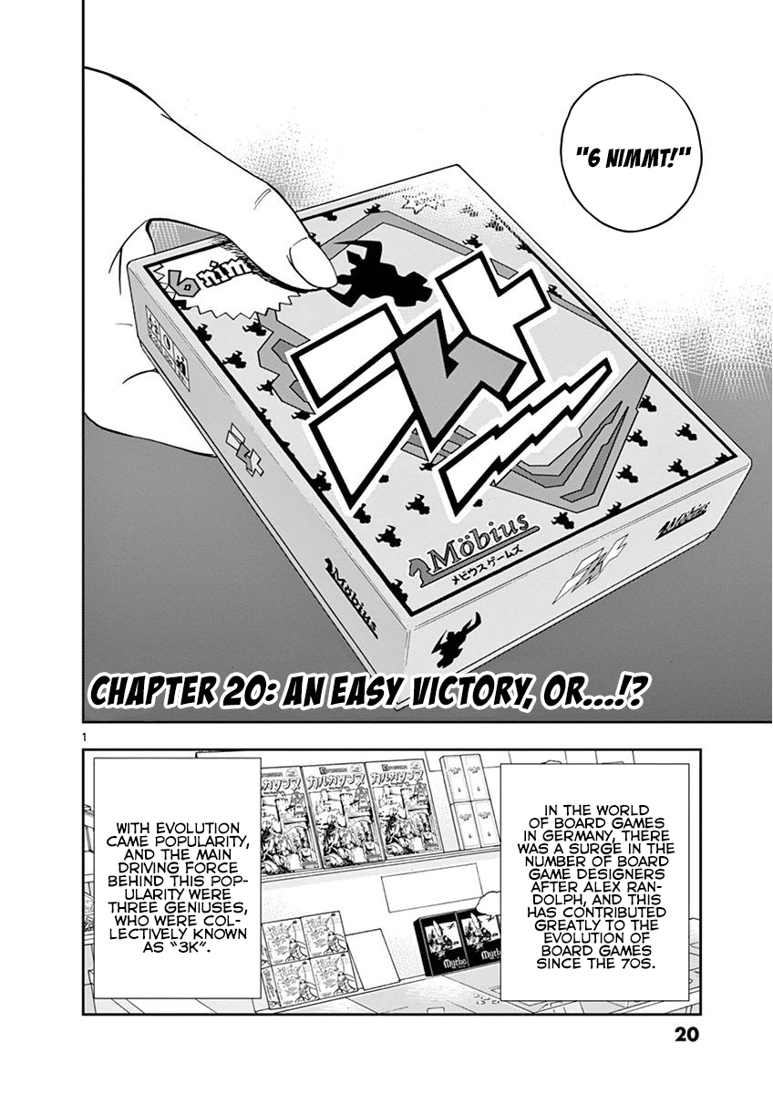 After School Dice Club chapter 20 - page 2