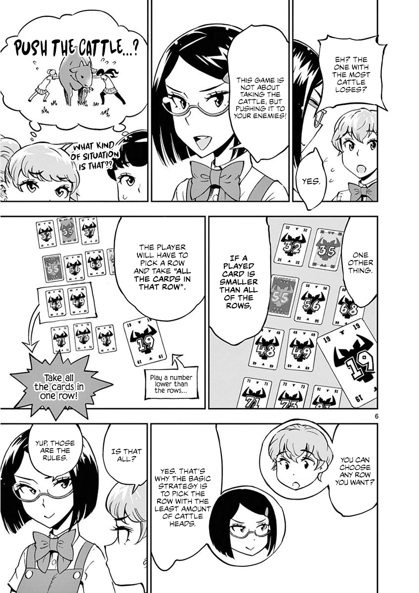 After School Dice Club chapter 20 - page 7