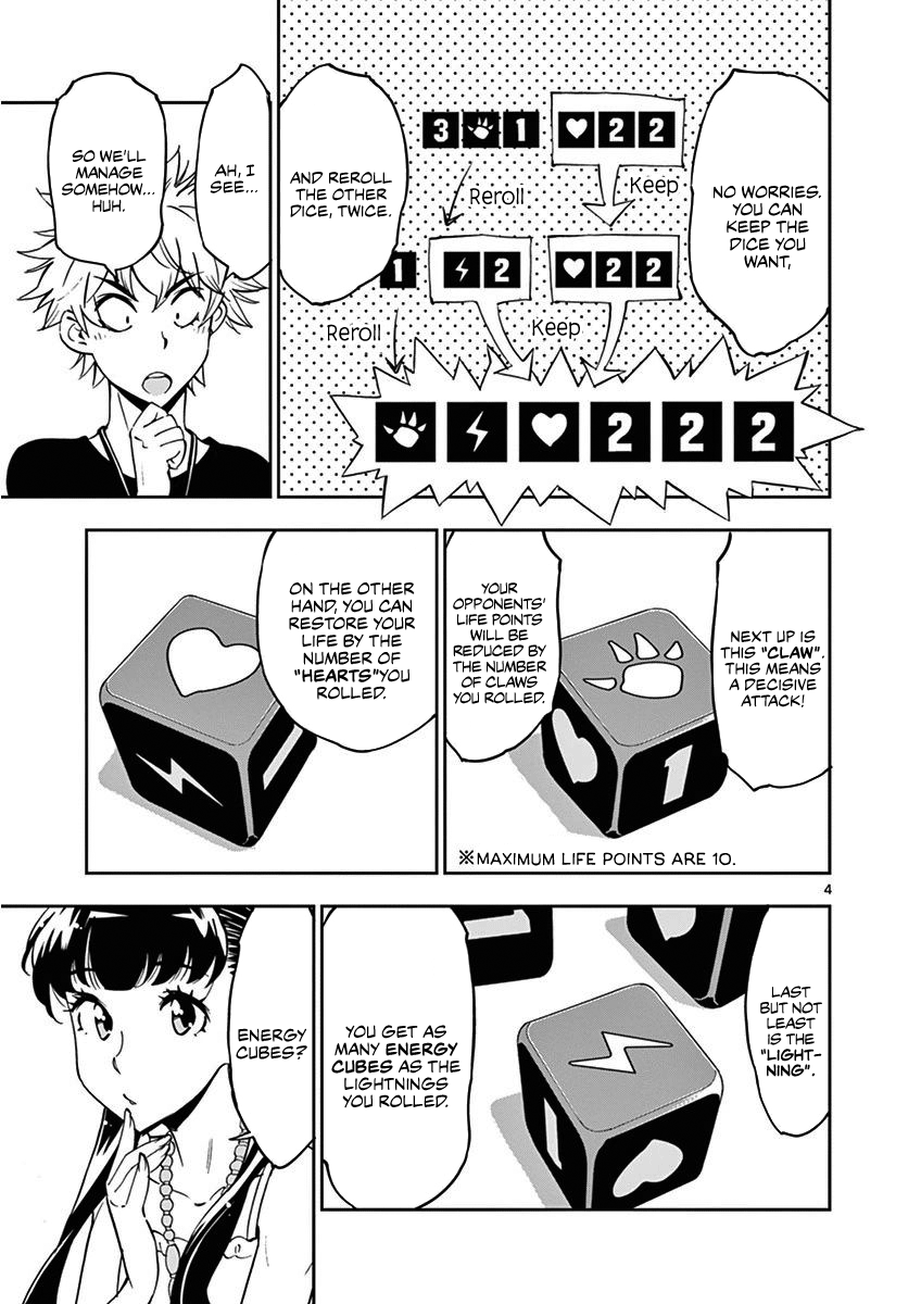 After School Dice Club chapter 22 - page 5