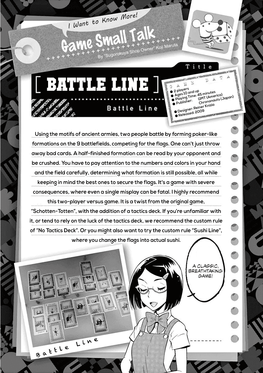 After School Dice Club chapter 25 - page 38