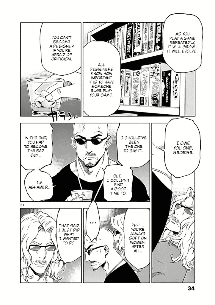 After School Dice Club chapter 26 - page 37