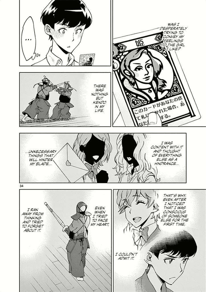 After School Dice Club chapter 27 - page 35