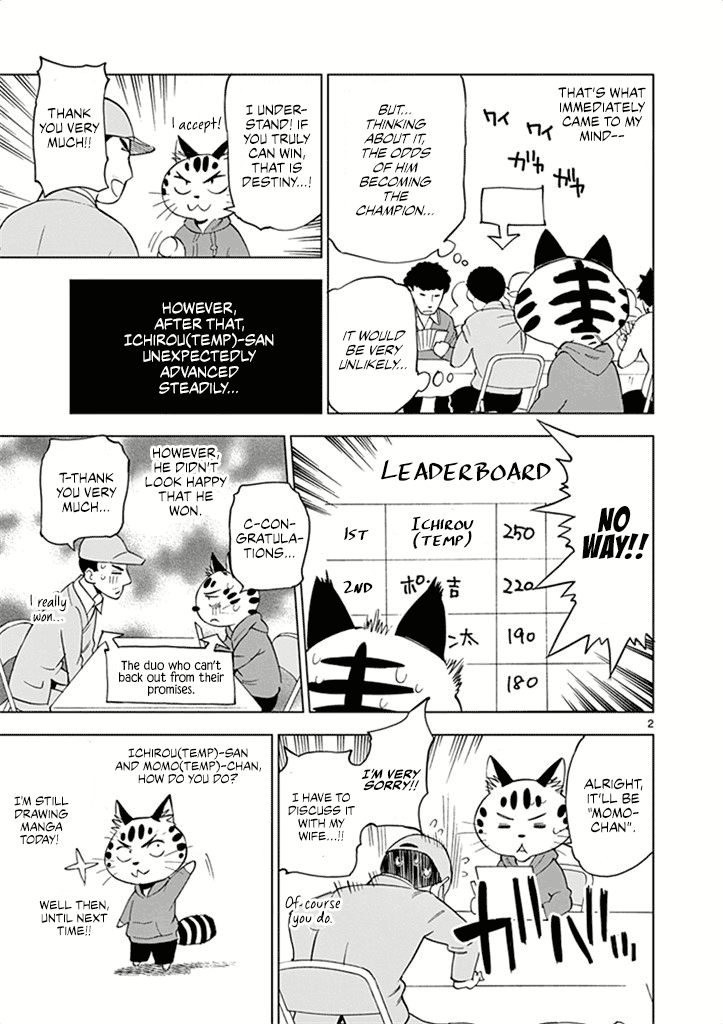 After School Dice Club chapter 30 - page 40