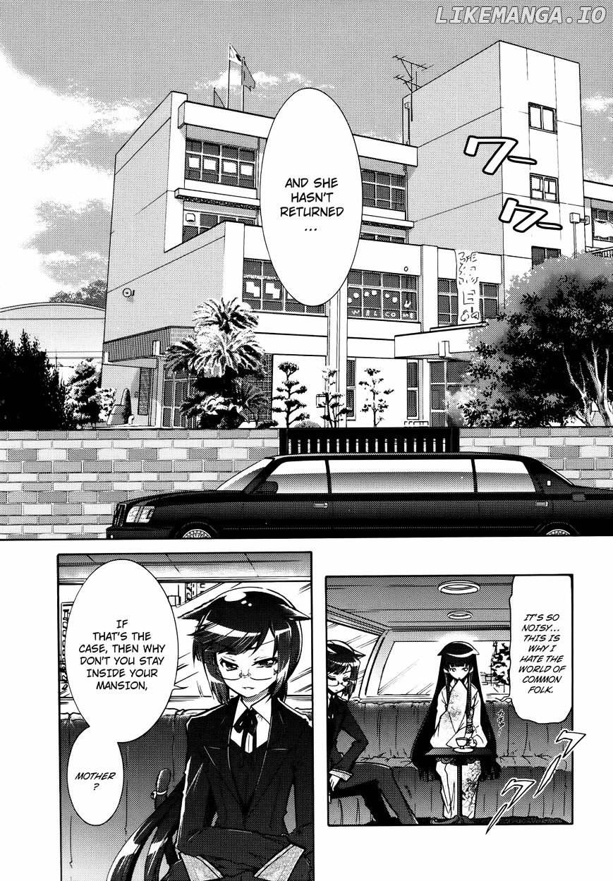 Okasu Bekarazu!! Junketsu Tokku! chapter 22 - page 11