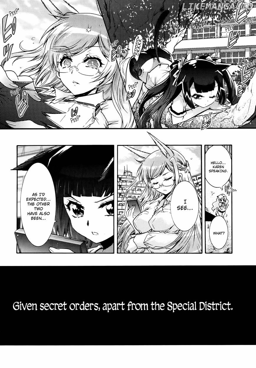 Okasu Bekarazu!! Junketsu Tokku! chapter 23 - page 22