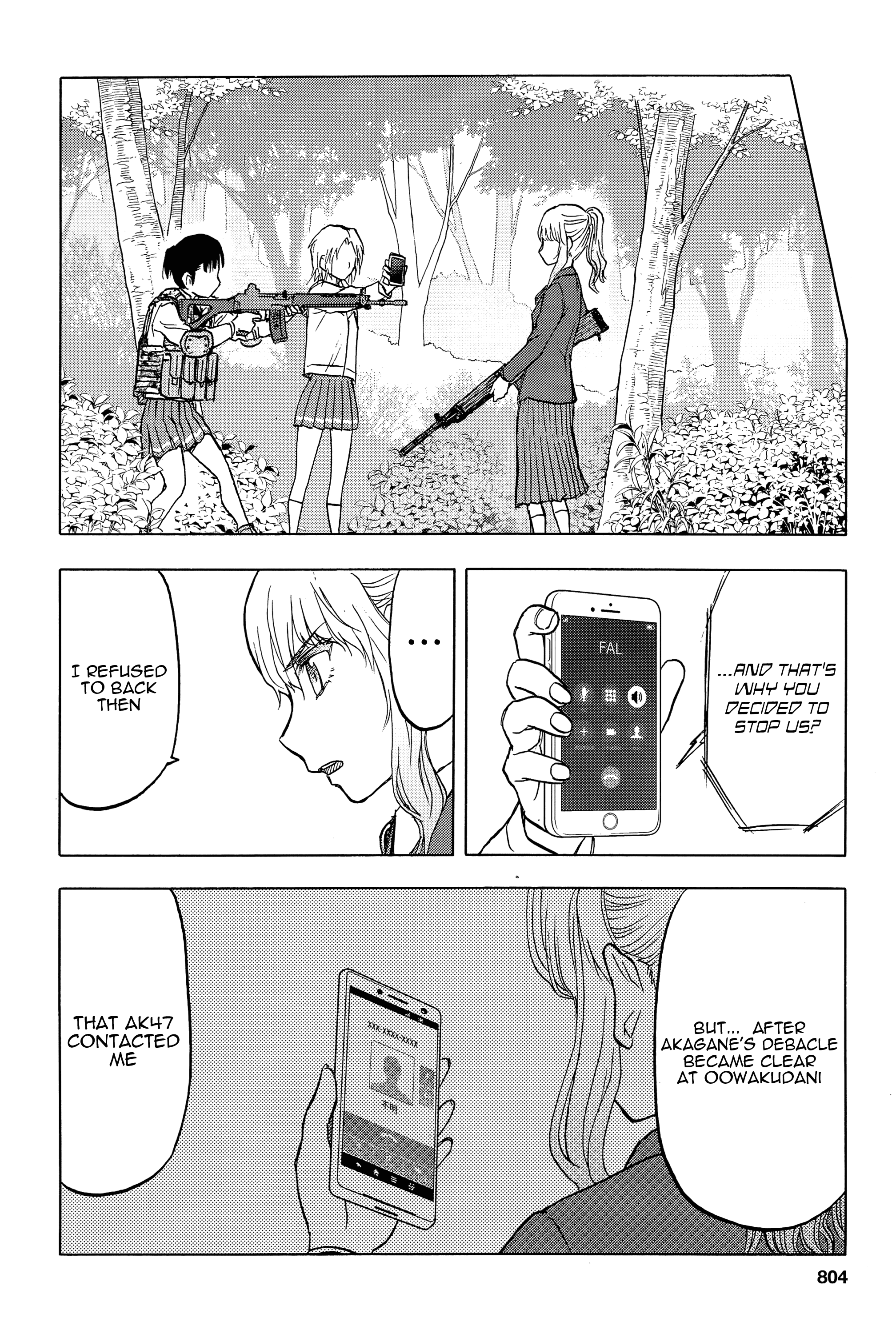 Upotte!! chapter 101 - page 12