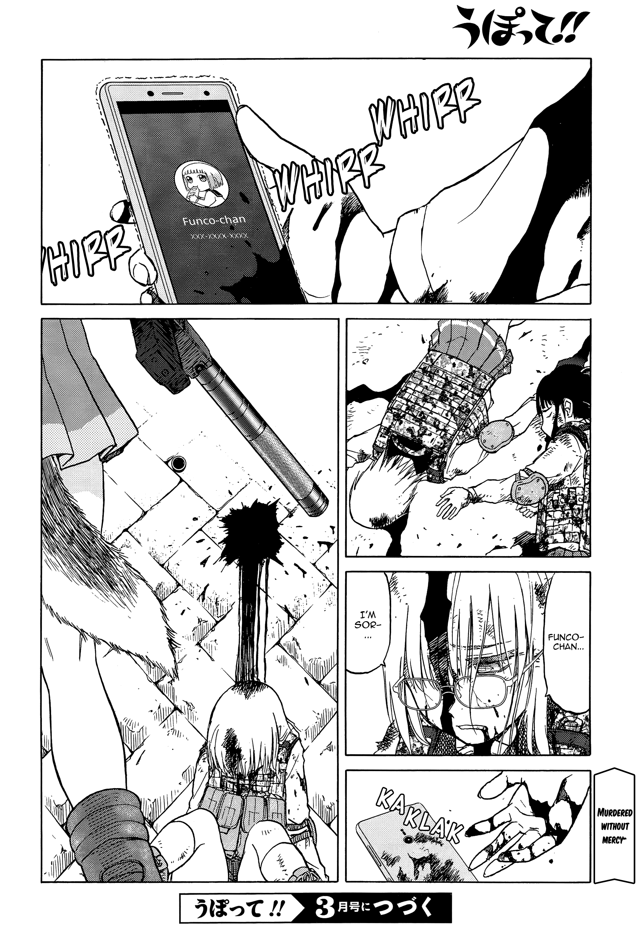 Upotte!! chapter 95 - page 16