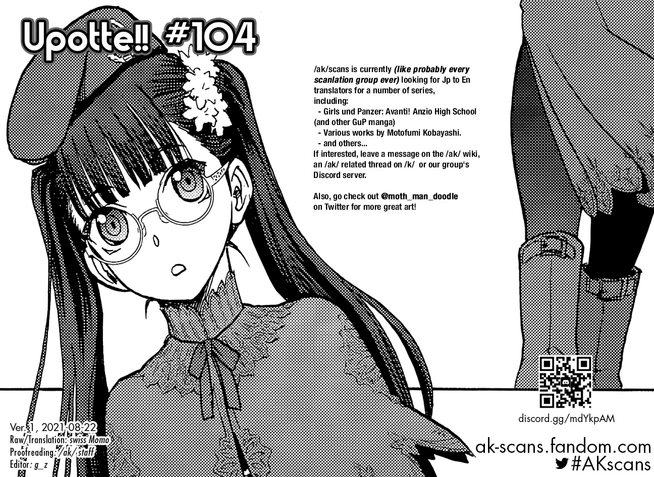 Upotte!! chapter 104 - page 22