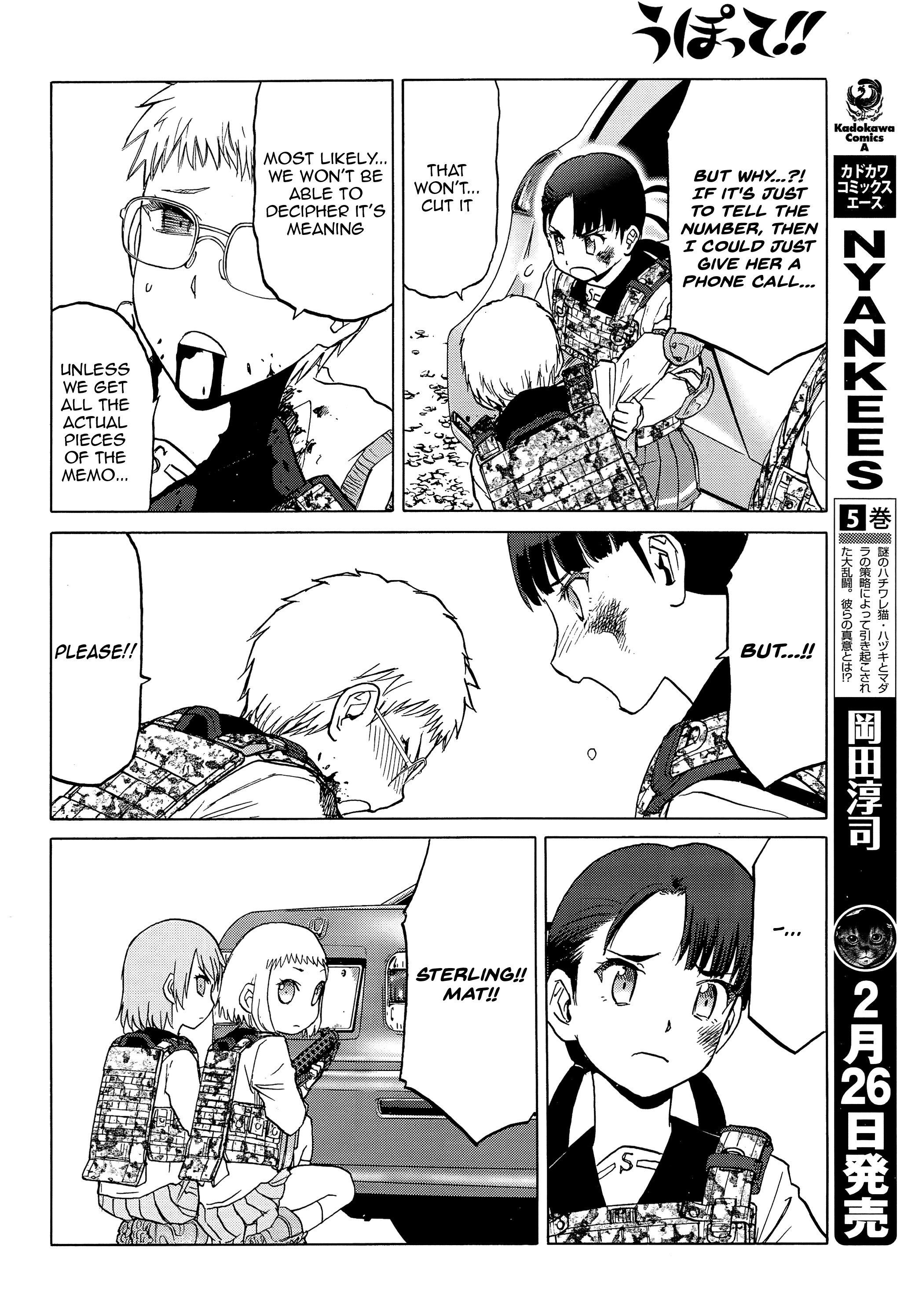 Upotte!! chapter 96 - page 8