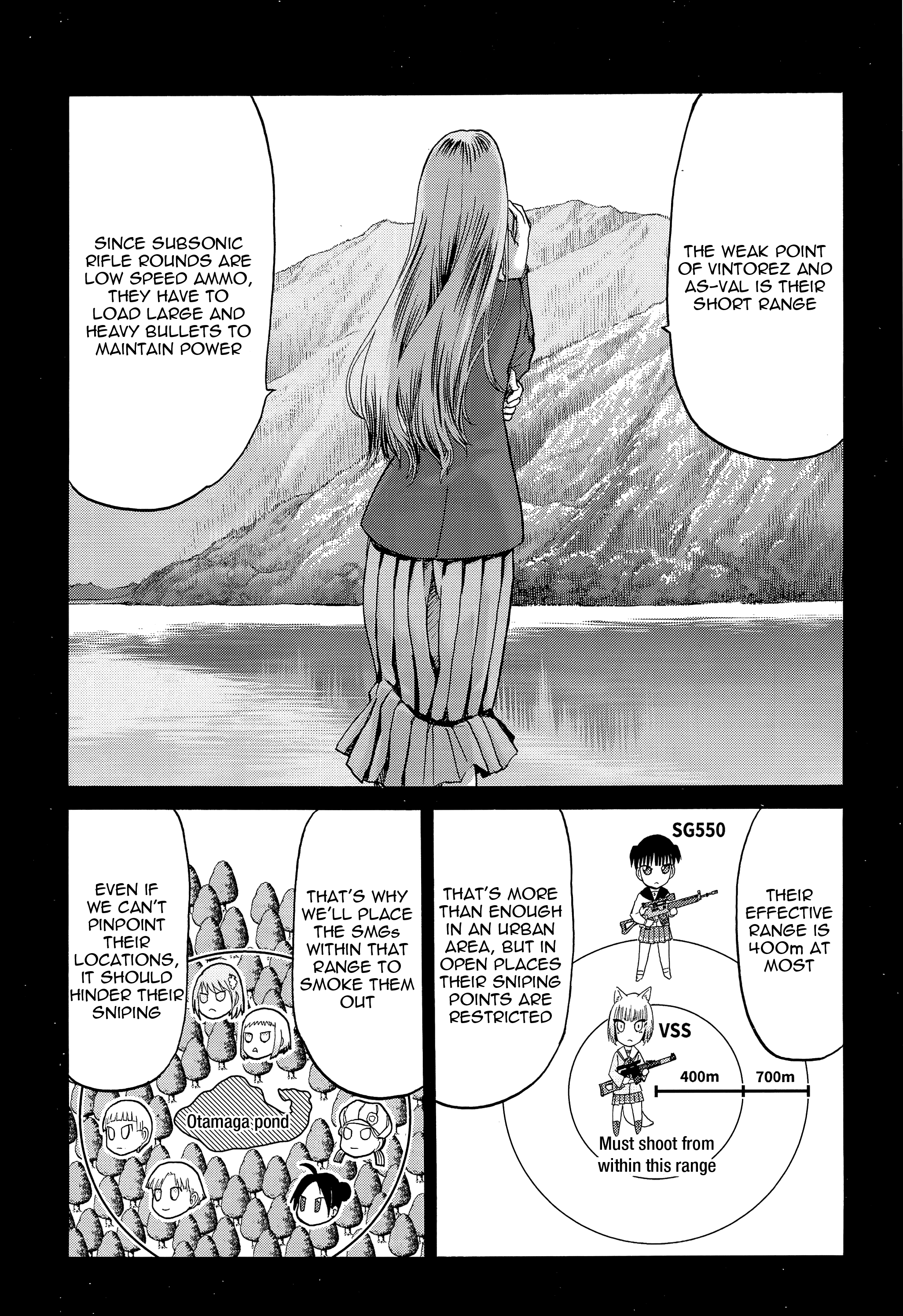 Upotte!! chapter 97 - page 11