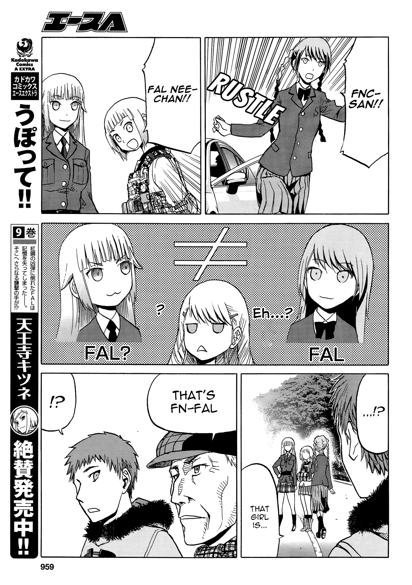 Upotte!! chapter 85 - page 13