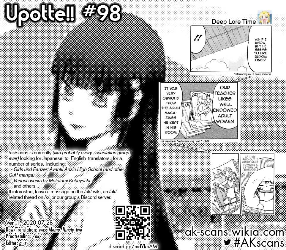 Upotte!! chapter 98 - page 21