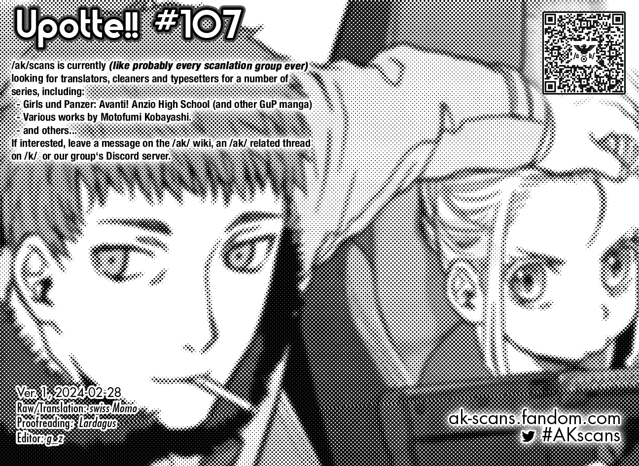 Upotte!! chapter 107 - page 23