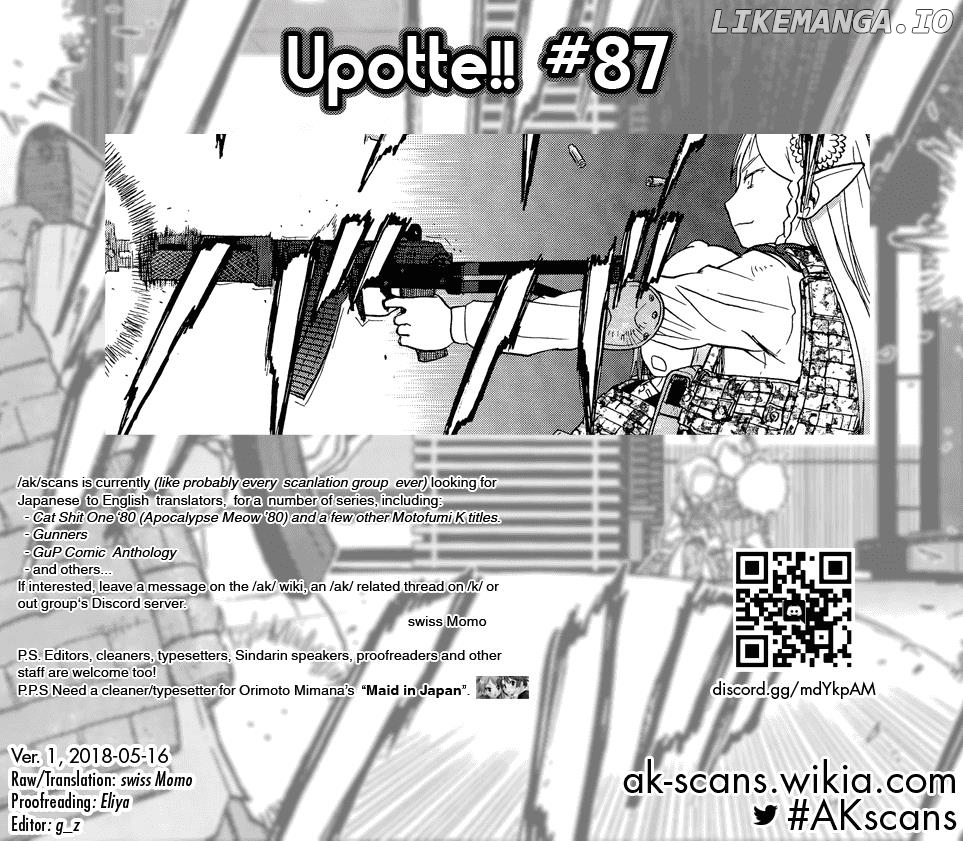 Upotte!! chapter 87 - page 17