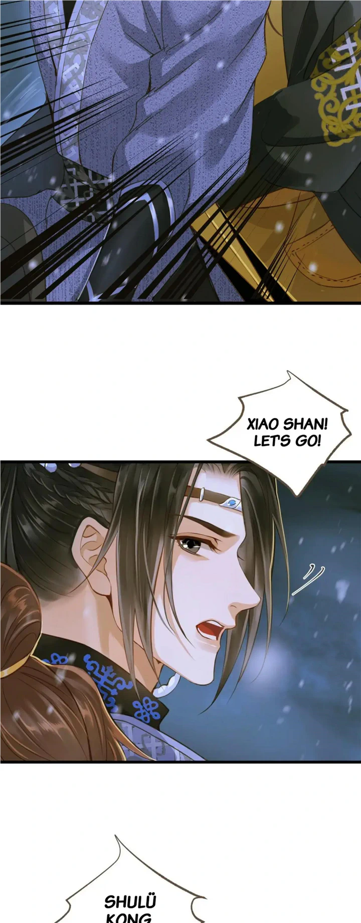 Dinghai Fusheng Records Chapter 95 - page 11