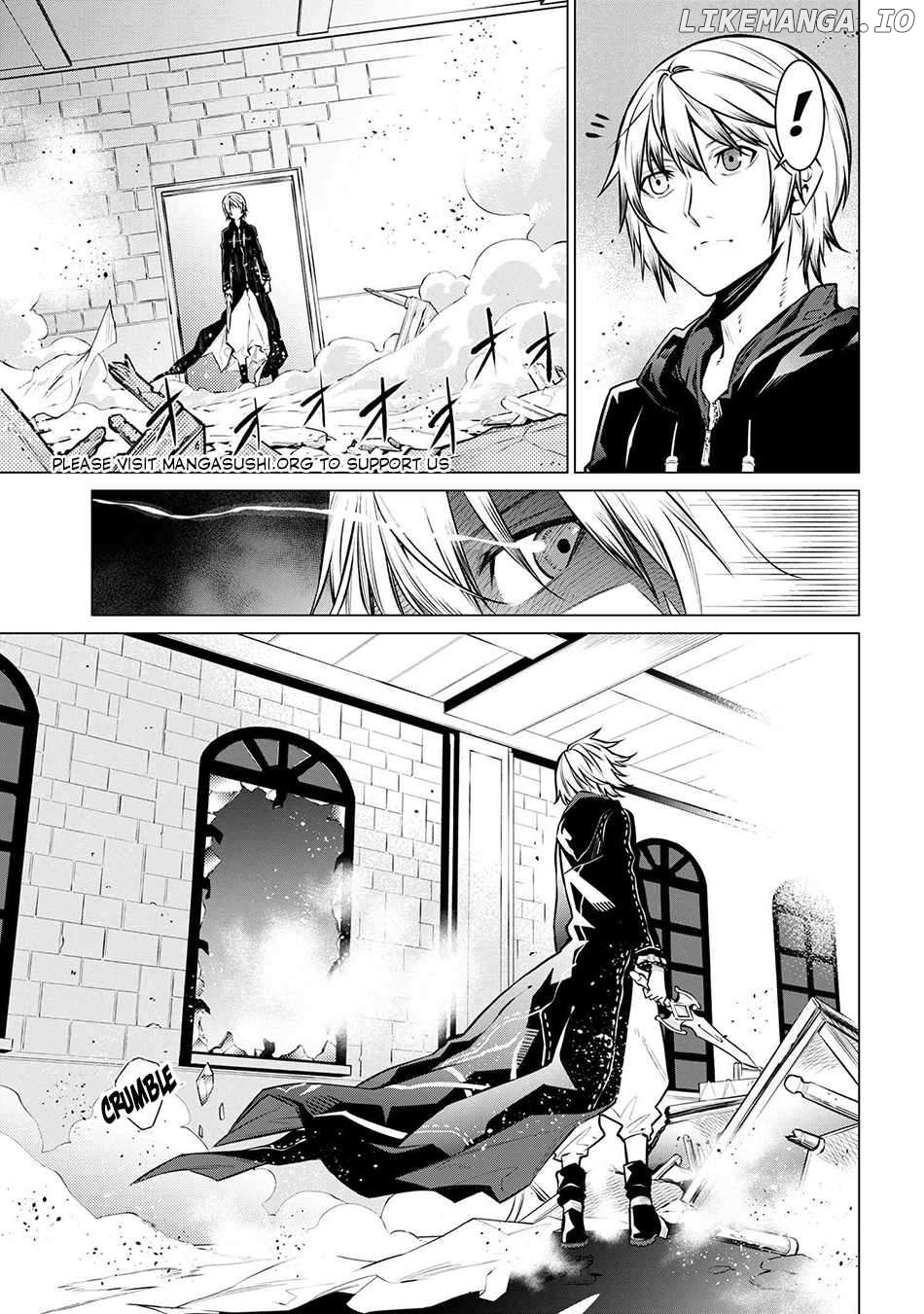 SSS RANK DUNGEON DE KNIFE ICHIHON TEWATASARE TSUIHOU SARETA HAKUMA DOUSHI Chapter 11.1 - page 6